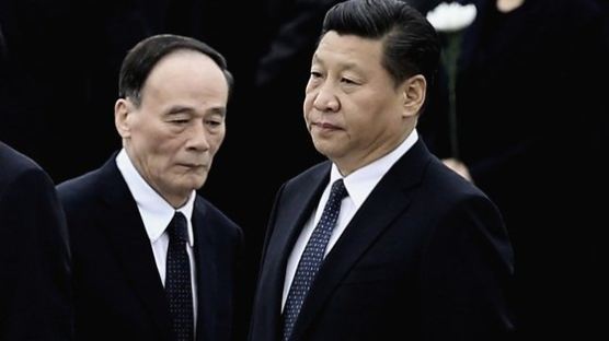 아사히 "中 왕치산 퇴임 확정…시진핑 정국 신중 운영 전망"