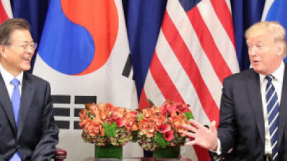 외교부, 트럼프 새 고강도 대북제재에 “北비핵화 공동노력에 기여할 것”