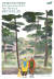 제2회 울주세계산악영화제 메인 포스터. [뉴시스]