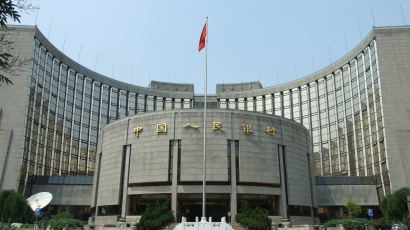 이더리움 30% 급락…중국 ICO 금지로 가상화폐 시장 얼어붙나