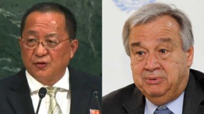 유엔 사무총장, 北이용호 비공개 면담…"핵·미사일 개발 중단 요구"
