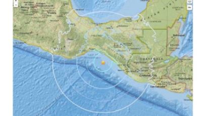 멕시코 서부 해상서 규모 5.7 지진
