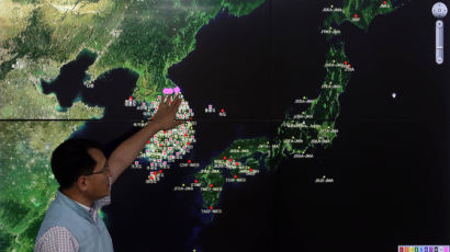 기상청 "23일 낮에도 북한 길주에 지진 발생" 뒤늦게 발표