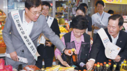 [국민의 기업] 꿈나무 장학사업, 전통시장 활성화 등 분야별 상생 활동 적극 펼쳐