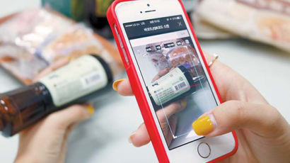 [국민의 기업] 바코드 찍어 앱으로 상품 정보 확인 '행복드림 앱'으로 소비자 보호 앞장