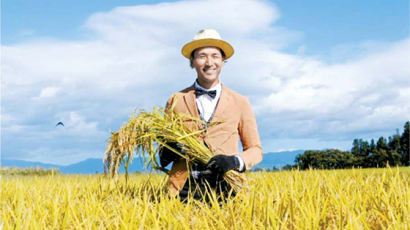 [사람 속으로] 더럽고 힘든 농사? 양복 입고 폼나게 … 일본 신세대 농부 역발상
