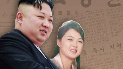 [이영종의 평양 오디세이] 북한 앞에 서면 작아지는 일그러진 군상들