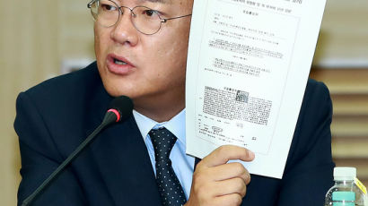정진석 "댓글정치 원조는 노무현 정부…국정원에도 지시"