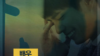 [카드뉴스] 박보검, 또다시 터진 ‘이단’ 논란