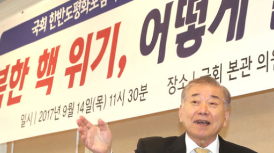 문정인 "대북 군사회담 제안에 美 엄청 불쾌해 해"