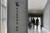9월 11일 사법연수원 사법연수원에서 열린 전국법관대표회의에서 대표판사들이 회의장으로 들어가고 있다. [연합뉴스]