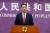 가오펑(高峰) 중국 상무부 대변인이 28일 정례 브리핑에서 “중국은 안보리 대북 결의를 전면적이고 완전하게 집행하고 있다”며 북한산 석탄 수입 조치를 해명하고 있다. [사진=중국 상무부]