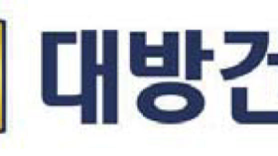 [명품 마이 홈] 서울 한달음 구리 갈매지구 오피스텔