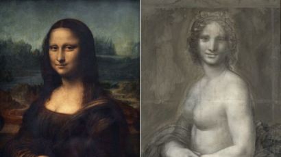 레오나르도 다빈치의 '모나리자 누드 스케치' 프랑스서 발견