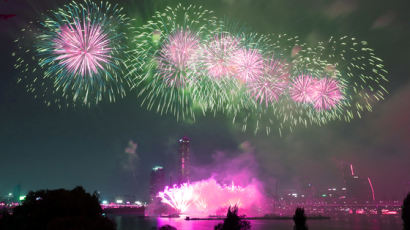 [서소문사진관] 밤 하늘 수놓은 불꽃축제!