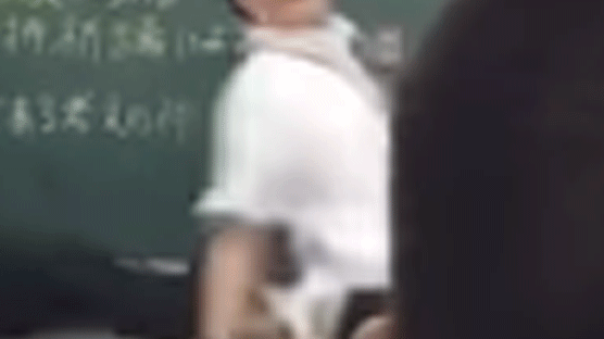 일본서 수업 중 교사 폭행한 고교생 체포…폭행 동영상 확산