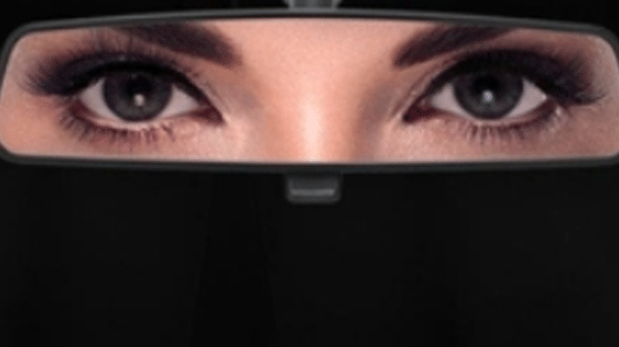 여성 운전 허용한 사우디아라비아에서 등장한 자동차 광고 