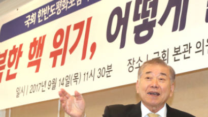 한국·바른 "문정인, 그 입 다물라...해촉해야"