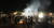 고려대의 한 풍물패가 29일 밤 교내에서 불을 피우는 행사를 열었다는 내용의 사진이 중앙일보에 접수됐다. [사진 고려대 온라인커뮤니티]