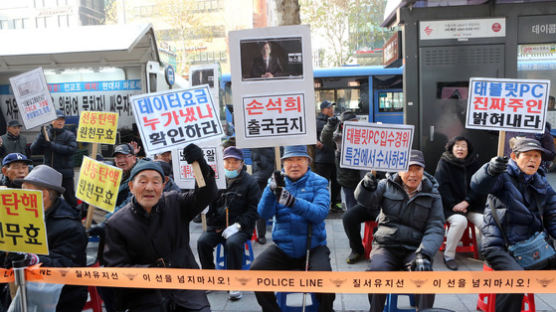 정권교체 실감나네…현 정부서 어버이연합·엄마부대 집회 ‘0건’