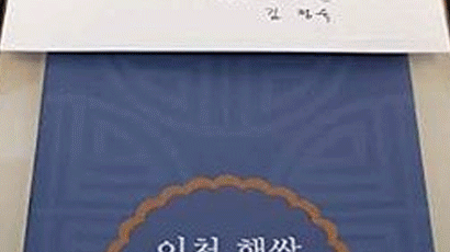 25년째 고소한 '청와대 참깨'로 참기름 만든 경북 예천의 제유소 사람들