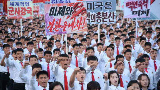 "북한, 일주일 이상 평양 비우는 주민 구속"