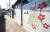 전주 서학동예술마을의 골목 풍경. 프리랜서 장정필