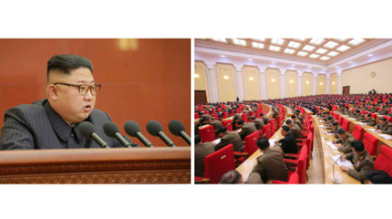 北, 노동당 전원회의 개최…김정은 “핵-경제 병진노선 지속 추진”