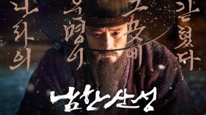 ‘킹스맨2’ ‘남한산성’ 양강 흥행? ‘범죄도시’ 깜짝 역주행!
