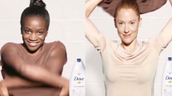 도브 '인종차별'광고에 비난 쏟아져…비누 쓰면 흑인이 백인으로 
