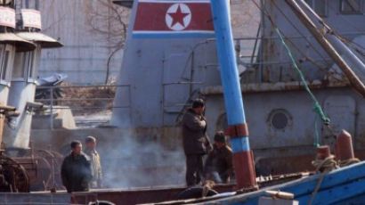 유엔 대북제재위, 북한 선박 4척에 대해 전면적 입항 금지 조치