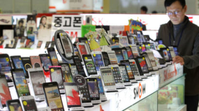 “휴대전화 구입비 1인당 65만원…제조사 리베이트 공개해야”