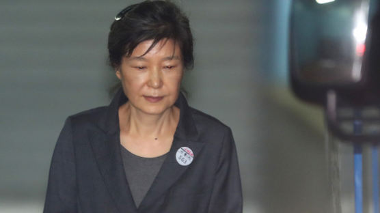 박근혜, 대선 경선 패배 후 읽었던 ‘대망’ 다시 꺼내든 이유
