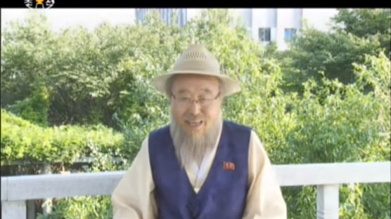 [클릭! 북한 텔레비죤] 반미 조기교육의 아이콘 '옛말 할아버지'