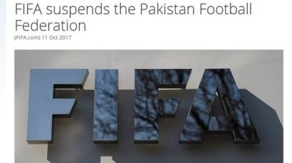 FIFA, 파키스탄에 무기한 자격정지 징계