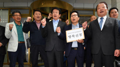개성공단 기업인 40명 방북 신청..."공단시설 확인하겠다"