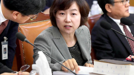 김소영 “법원 블랙리스트 조사 여부, 대법원장이 다양한 의견 듣고 결정할 것”