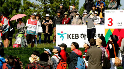 갤러리 9234명...평일 흥행 대박 이어간 LPGA 한국 대회
