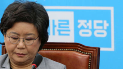 ‘이혜훈 금품수수 의혹’ 사업가, 검찰에 고소장 제출