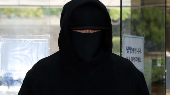 '세 번째 음주운전' 길, 징역 6개월·집유 2년…실형 피해