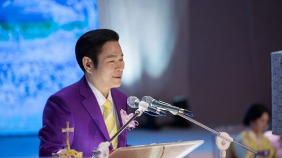만민중앙성결교회, 창립 35주년 축하행사