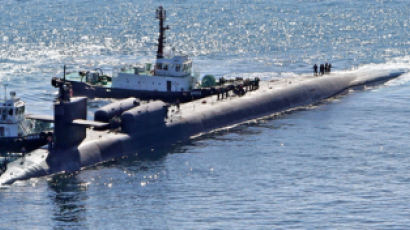 [사진] 핵추진 잠수함 미시간함 부산 입항