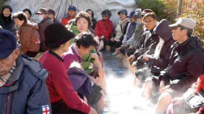 [굿모닝내셔널]게이샤 홀린 부산 동래온천…1500년째 60도 ‘펄펄’