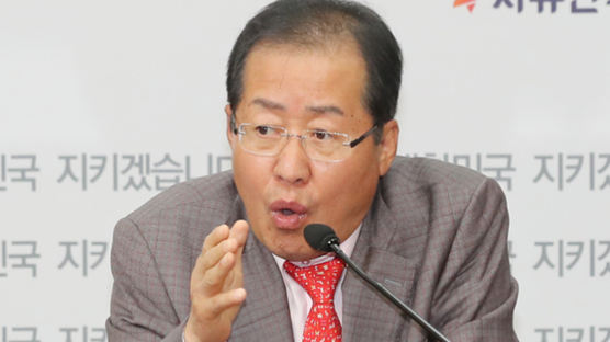한국당, 노무현 전 대통령 일가 검찰 고발