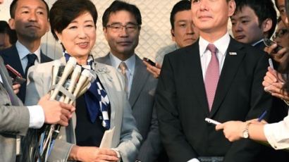 [일본 속으로]‘나가타쵸 리버럴 실종사건’…설 곳 잃은 자유주의 정당