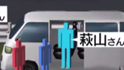 일본서 보복 운전으로 차 세웠다가 트럭이 치어 부부 사망 “살인죄 적용해야” 논란 