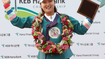 'LPGA 첫 우승' 고진영, 여자 골프 세계 랭킹 21위로 '점프'