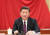 시진핑 중국 국가주석이 지난 11일부터 14일까지 베이징에서 개최된 중국 공산당 제18기 중앙위원회 7차 전체회의에서 주요 연설을 하고 있다. [신화=연합뉴스]