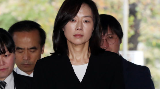  특검 "박 전 대통령은 헌법 수호 의무 저버린 블랙리스트 공범"