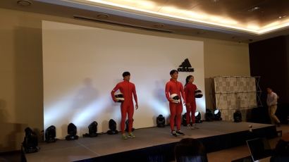 '불을 붙여라'...봅슬레이-스켈레톤대표팀, '강렬한 빨간색' 유니폼 공개